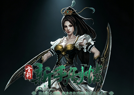 幻灯片1
